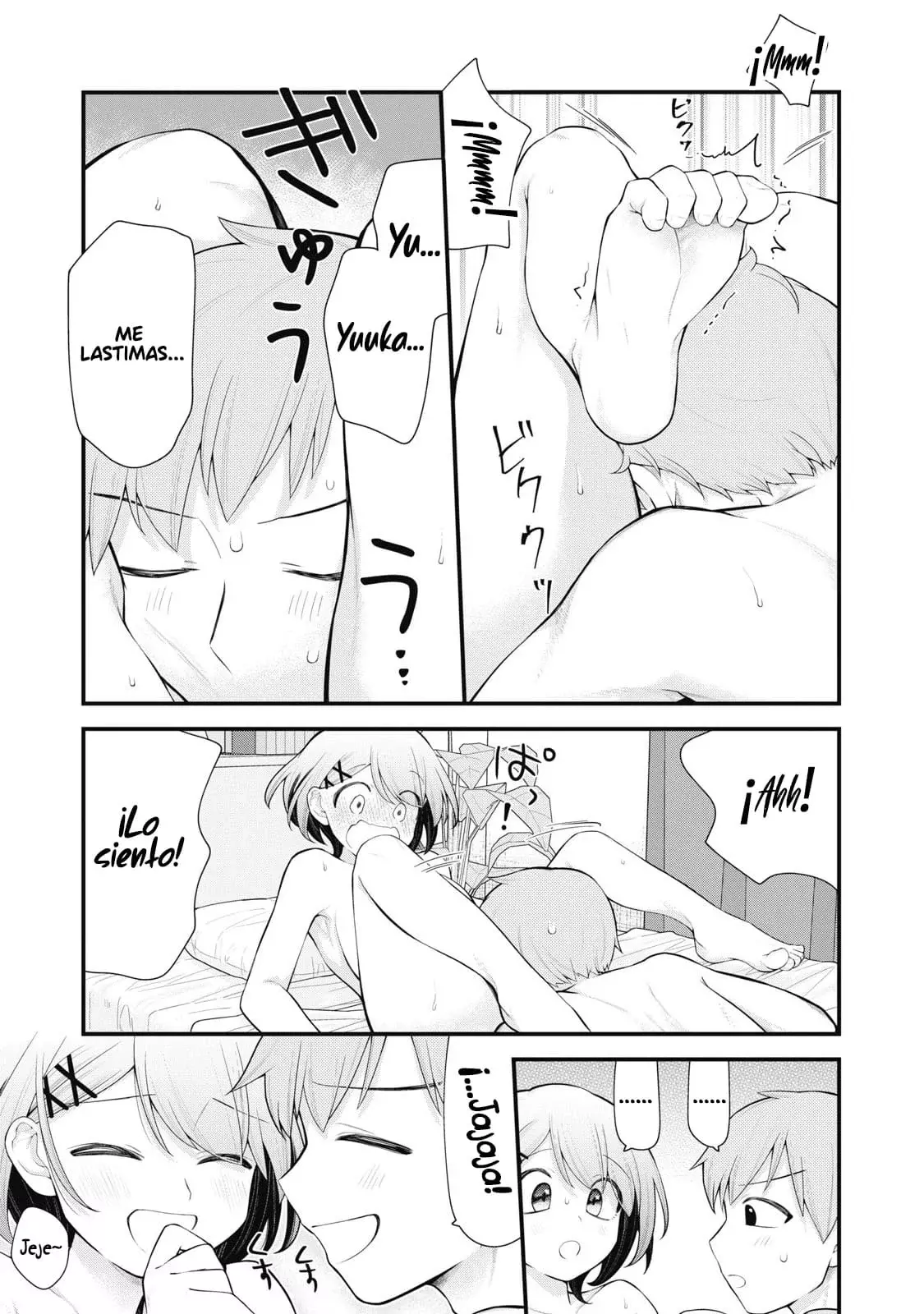 Anata no Imouto capítulo 1, página 24