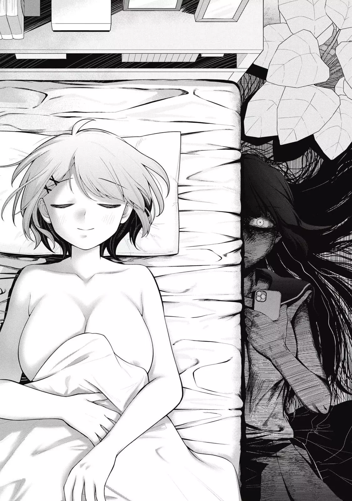Anata no Imouto capítulo 1, página 31