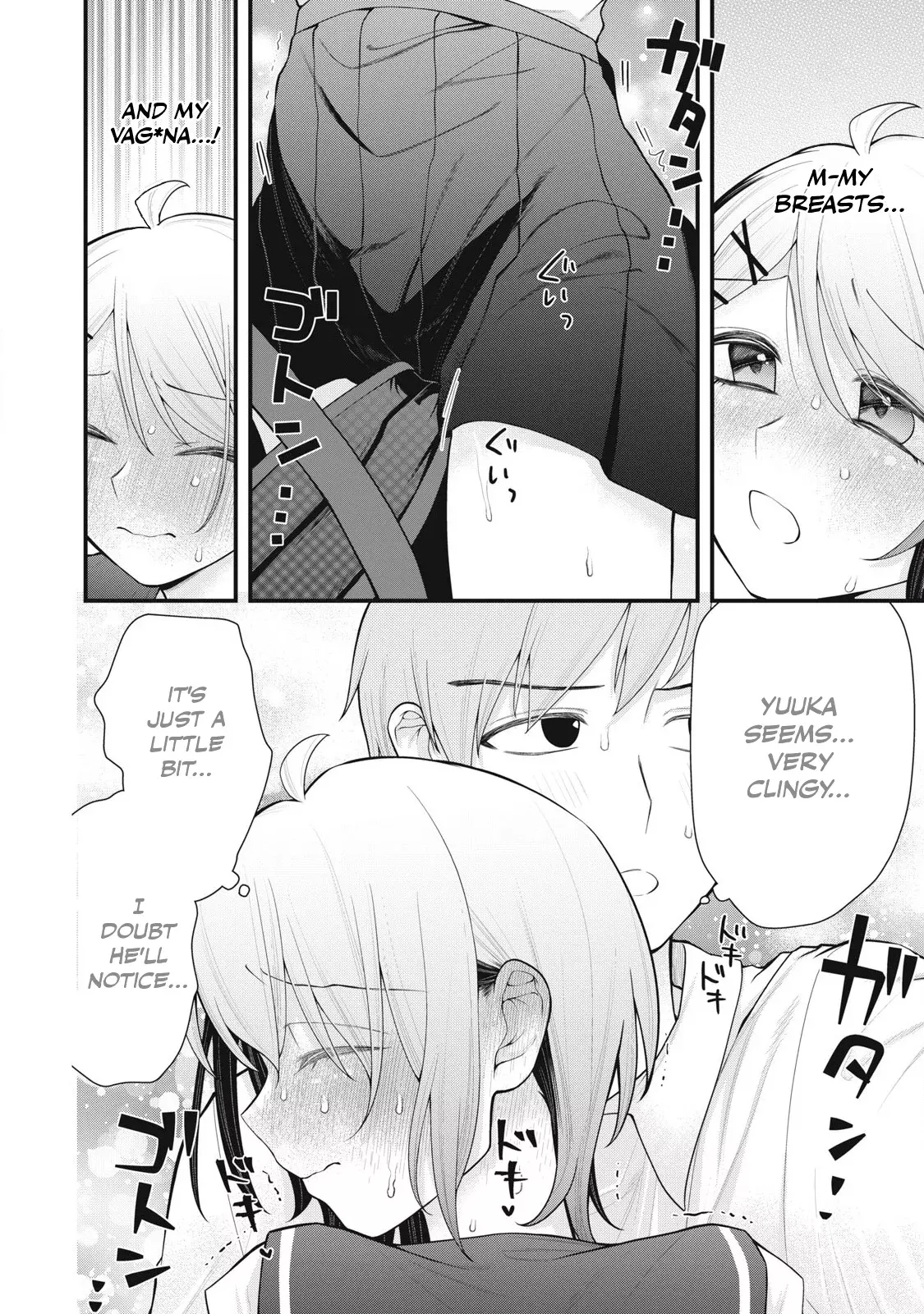 Anata no Imouto capítulo 10, página 4