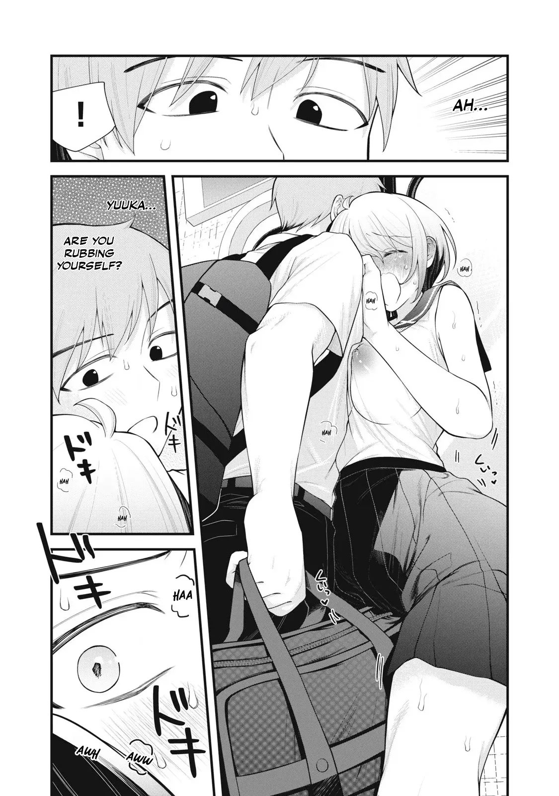 Anata no Imouto capítulo 10, página 5