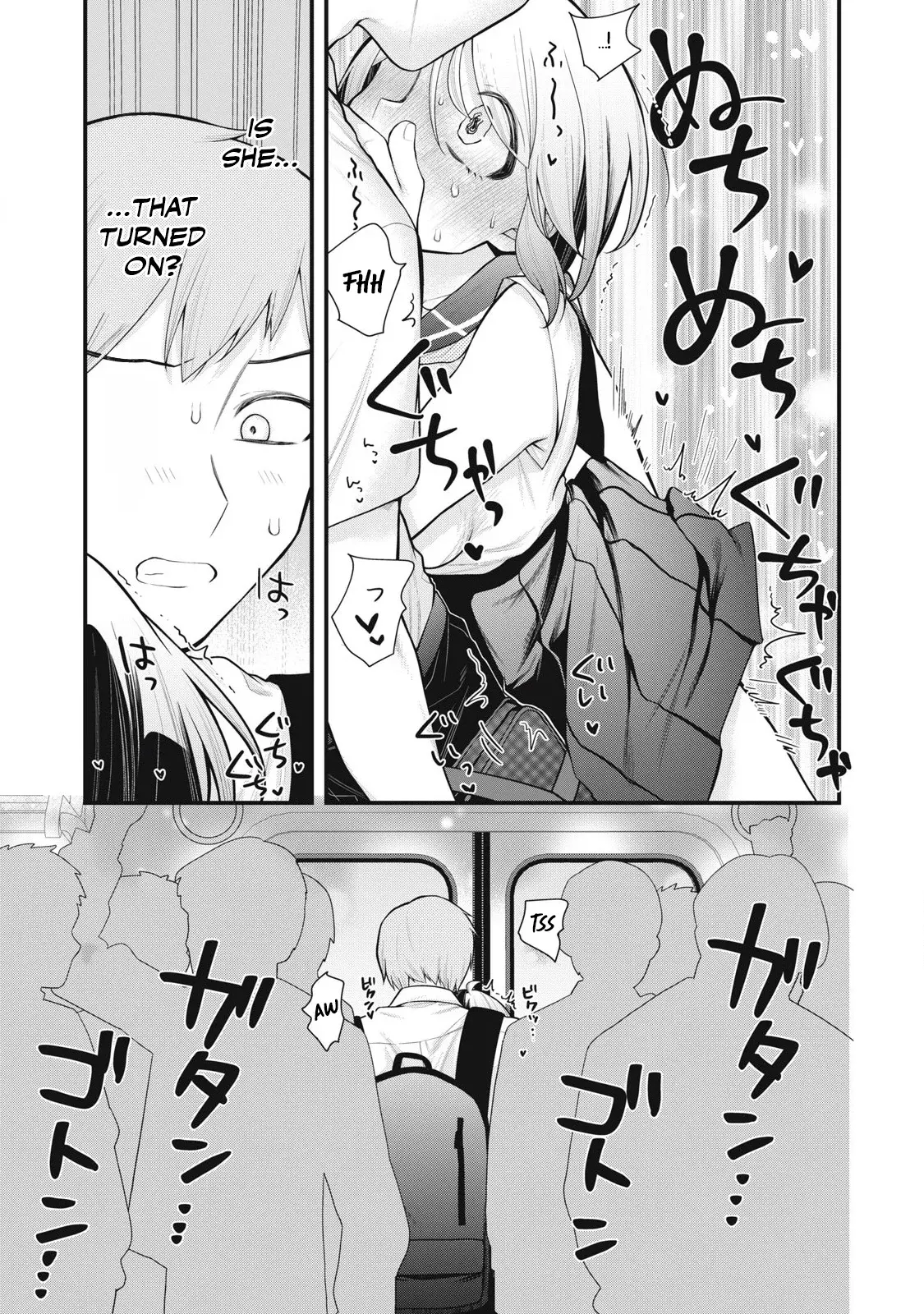 Anata no Imouto capítulo 10, página 9