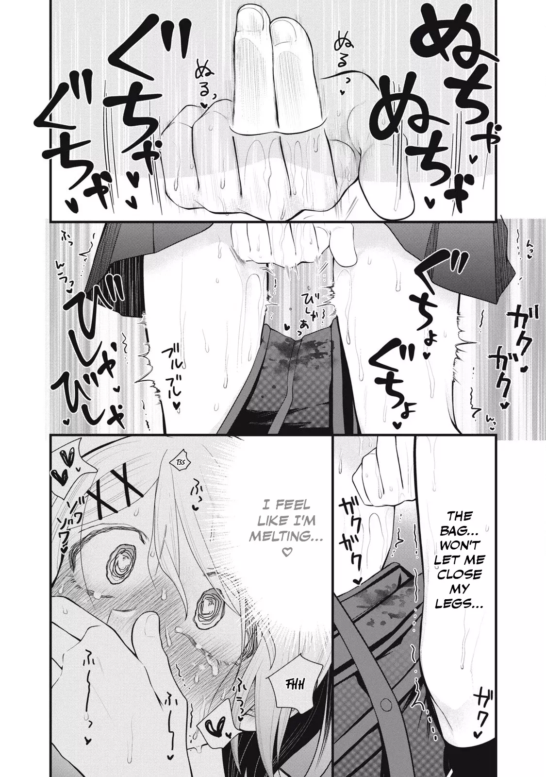 Anata no Imouto capítulo 10, página 10