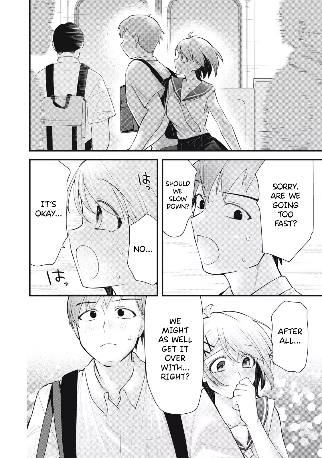 Anata no Imouto capítulo 10, página 14