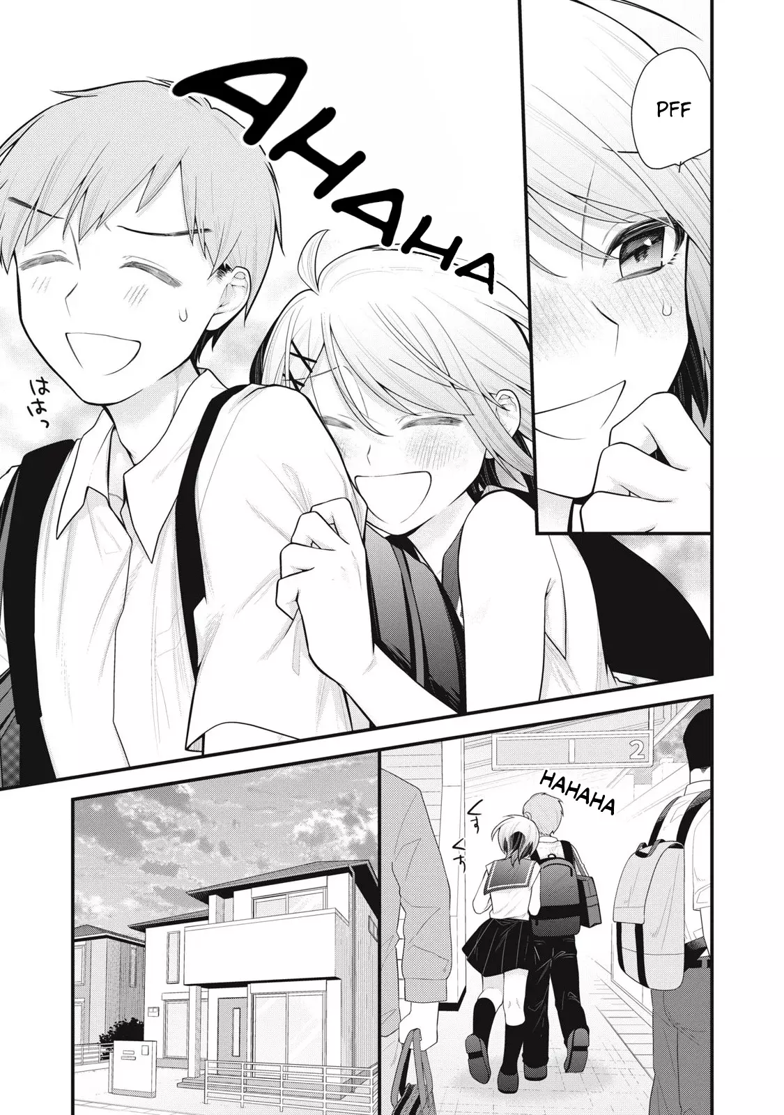 Anata no Imouto capítulo 10, página 15