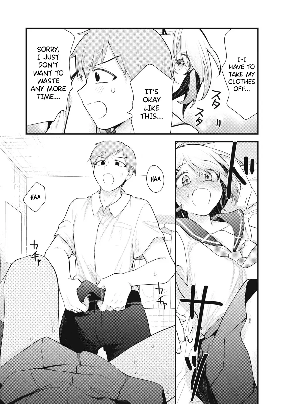 Anata no Imouto capítulo 10, página 17