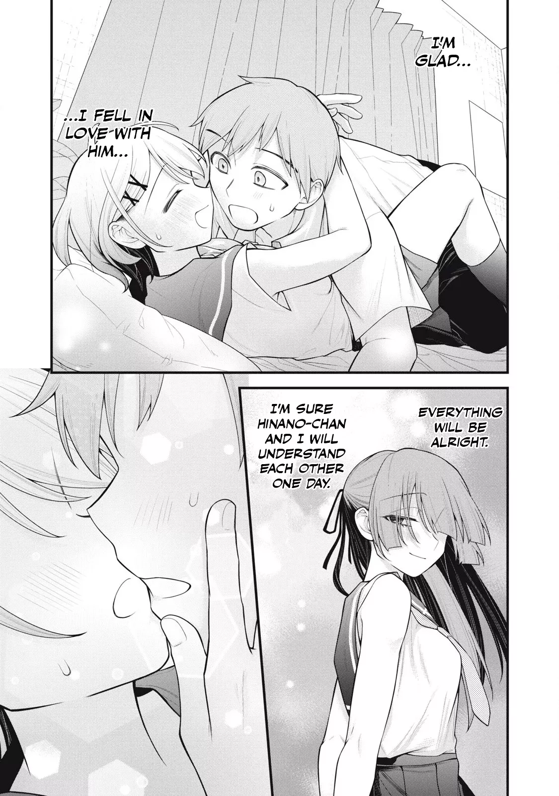 Anata no Imouto capítulo 10, página 19