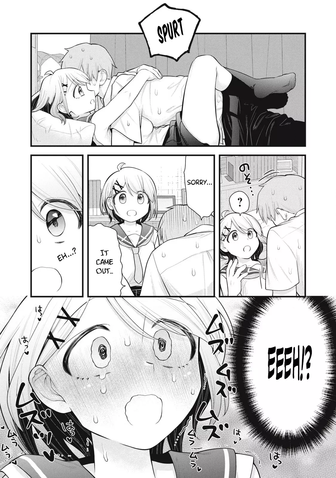 Anata no Imouto capítulo 10, página 20
