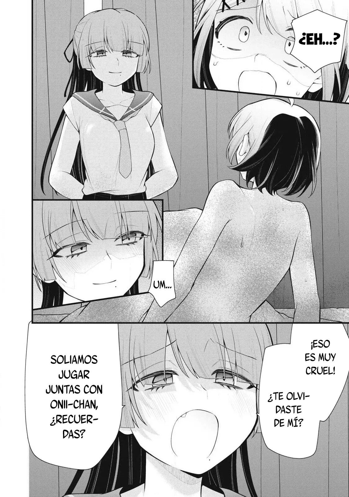Anata no Imouto capítulo 2, página 3