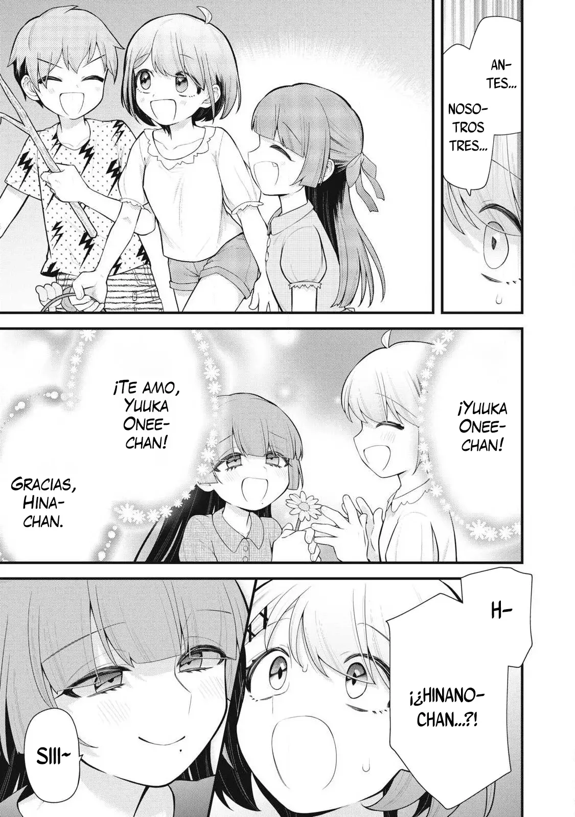 Anata no Imouto capítulo 2, página 4