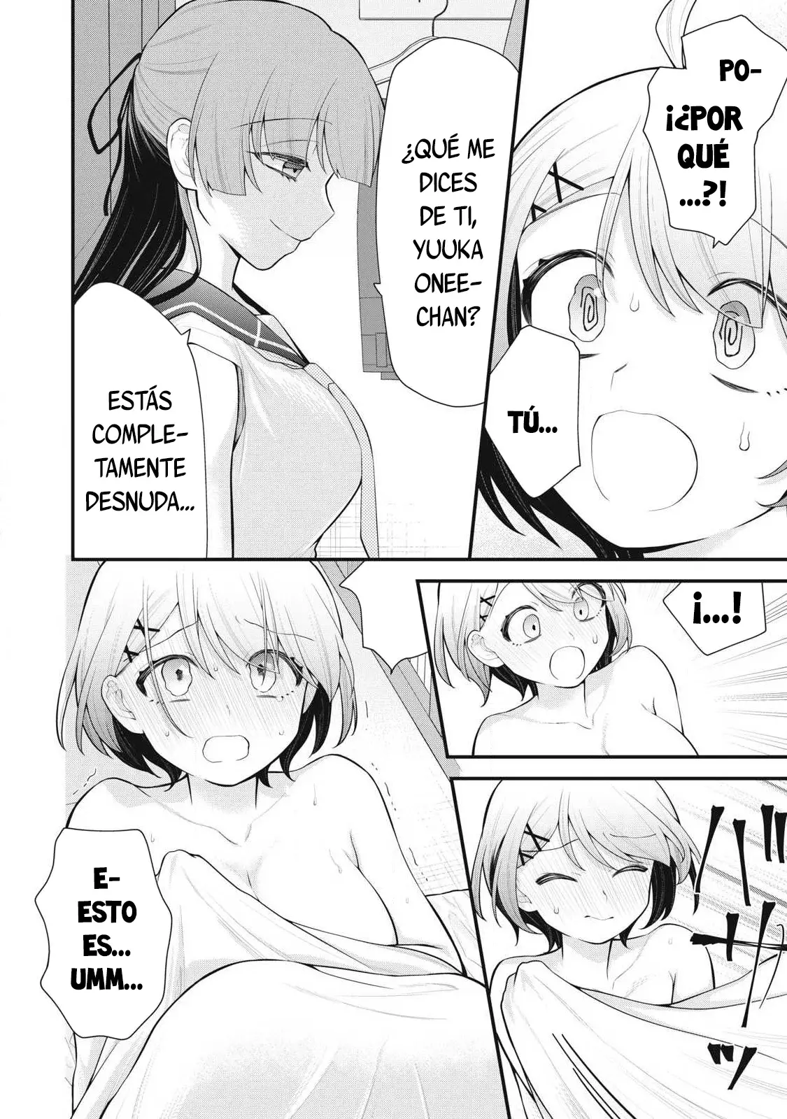 Anata no Imouto capítulo 2, página 5