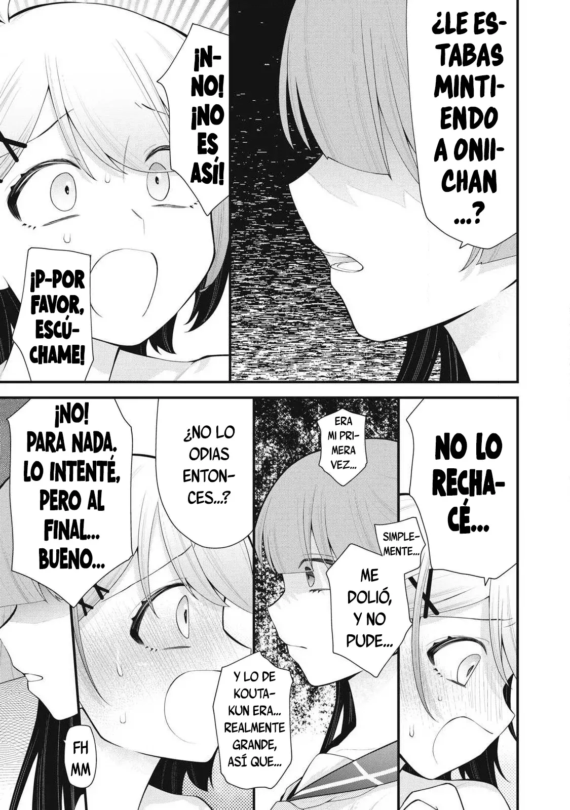 Anata no Imouto capítulo 2, página 10