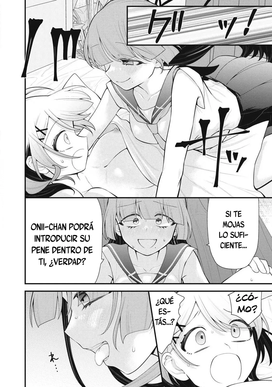 Anata no Imouto capítulo 2, página 13