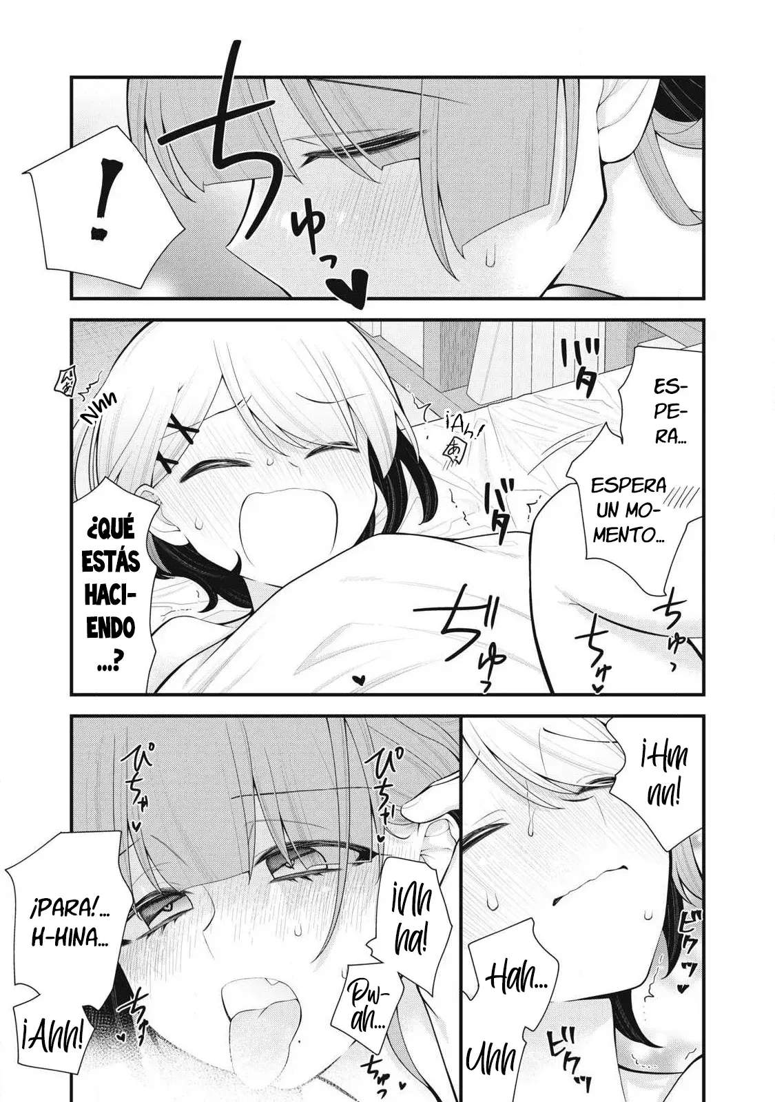 Anata no Imouto capítulo 2, página 14