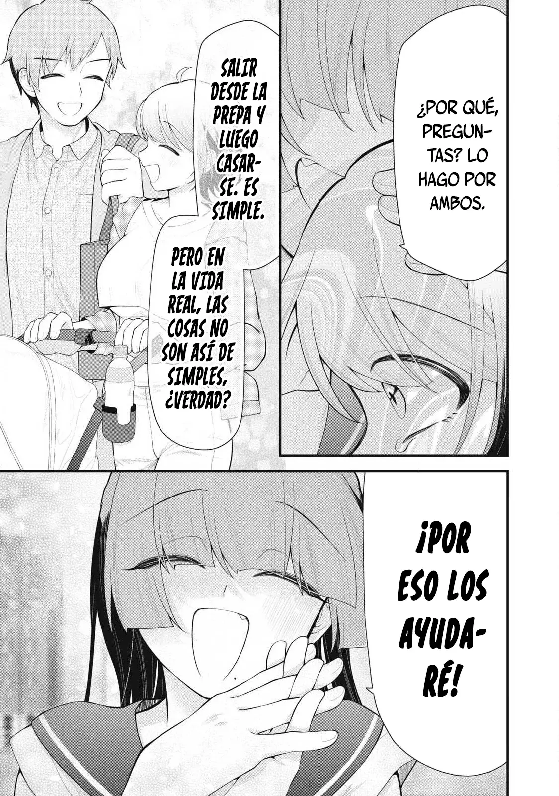 Anata no Imouto capítulo 2, página 20