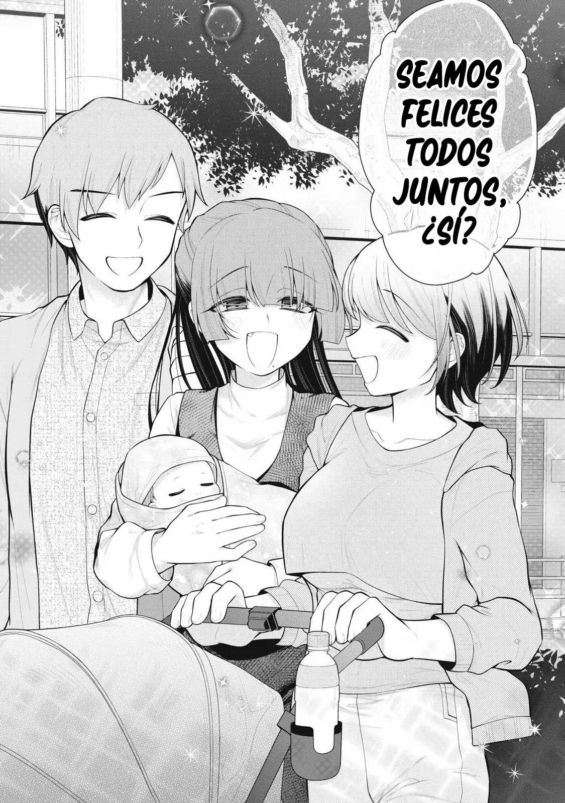 Anata no Imouto capítulo 2, página 22