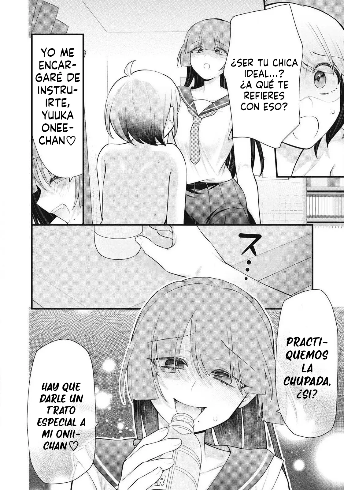 Anata no Imouto capítulo 3, página 3