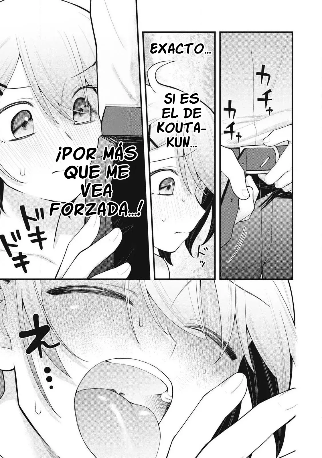 Anata no Imouto capítulo 3, página 12