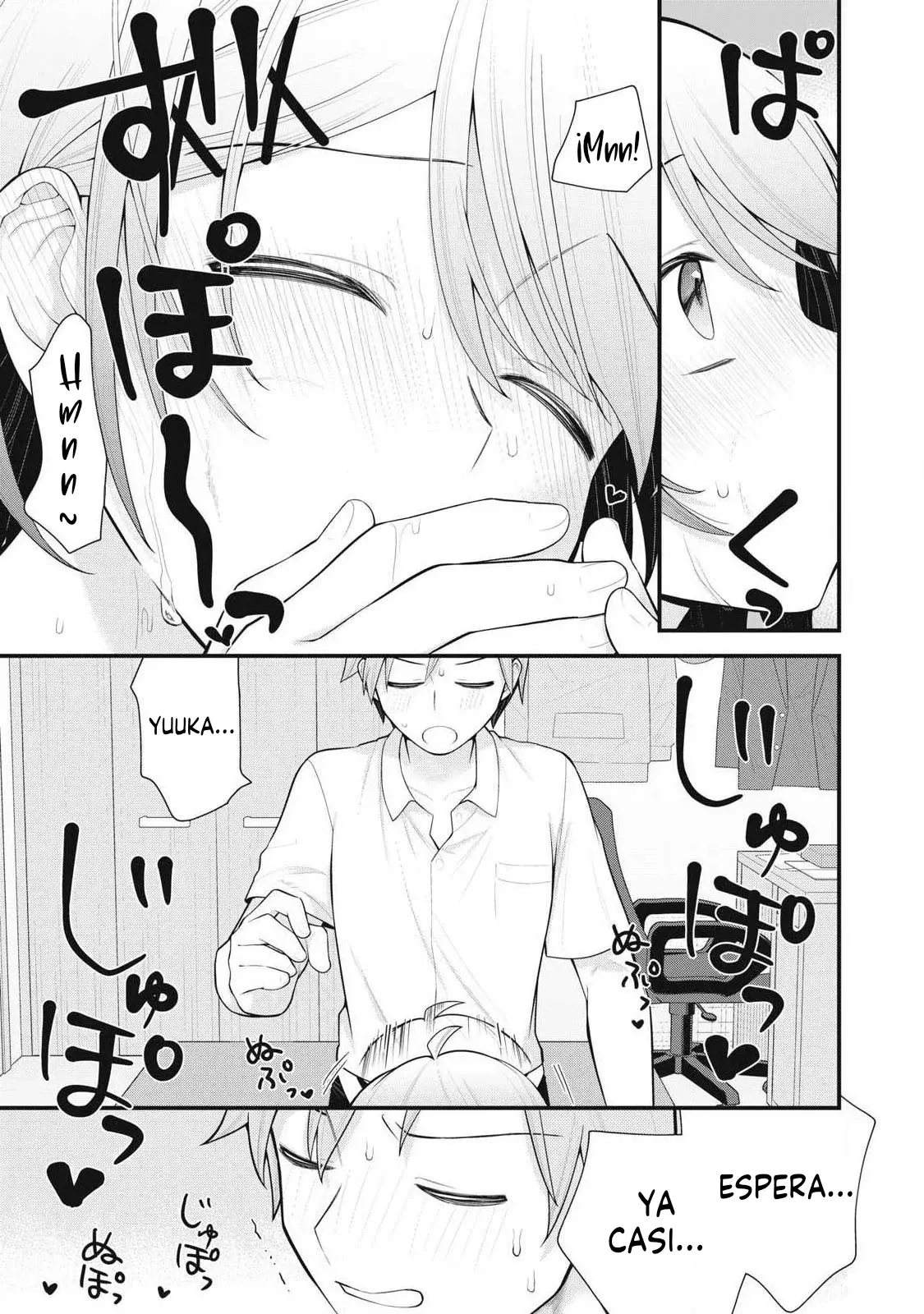 Anata no Imouto capítulo 3, página 14