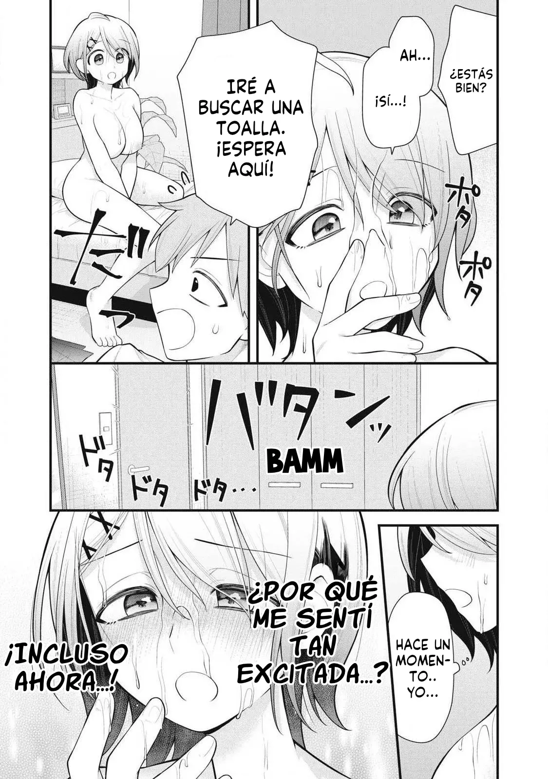 Anata no Imouto capítulo 3, página 18