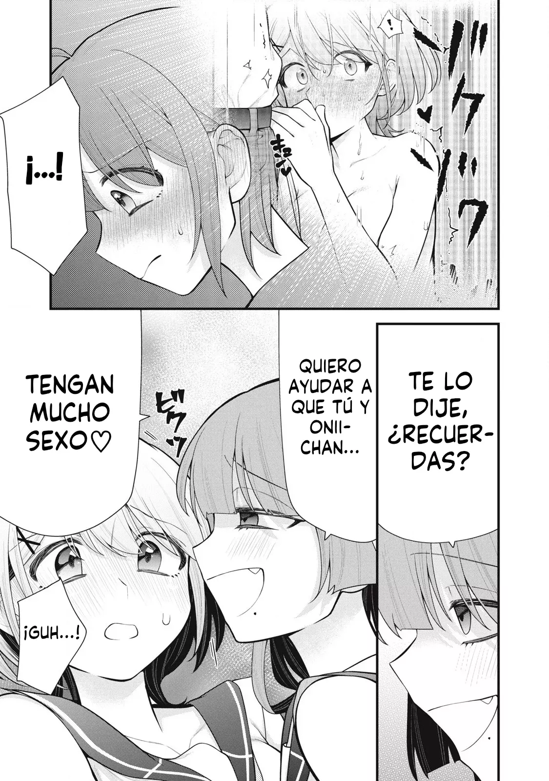 Anata no Imouto capítulo 4, página 3