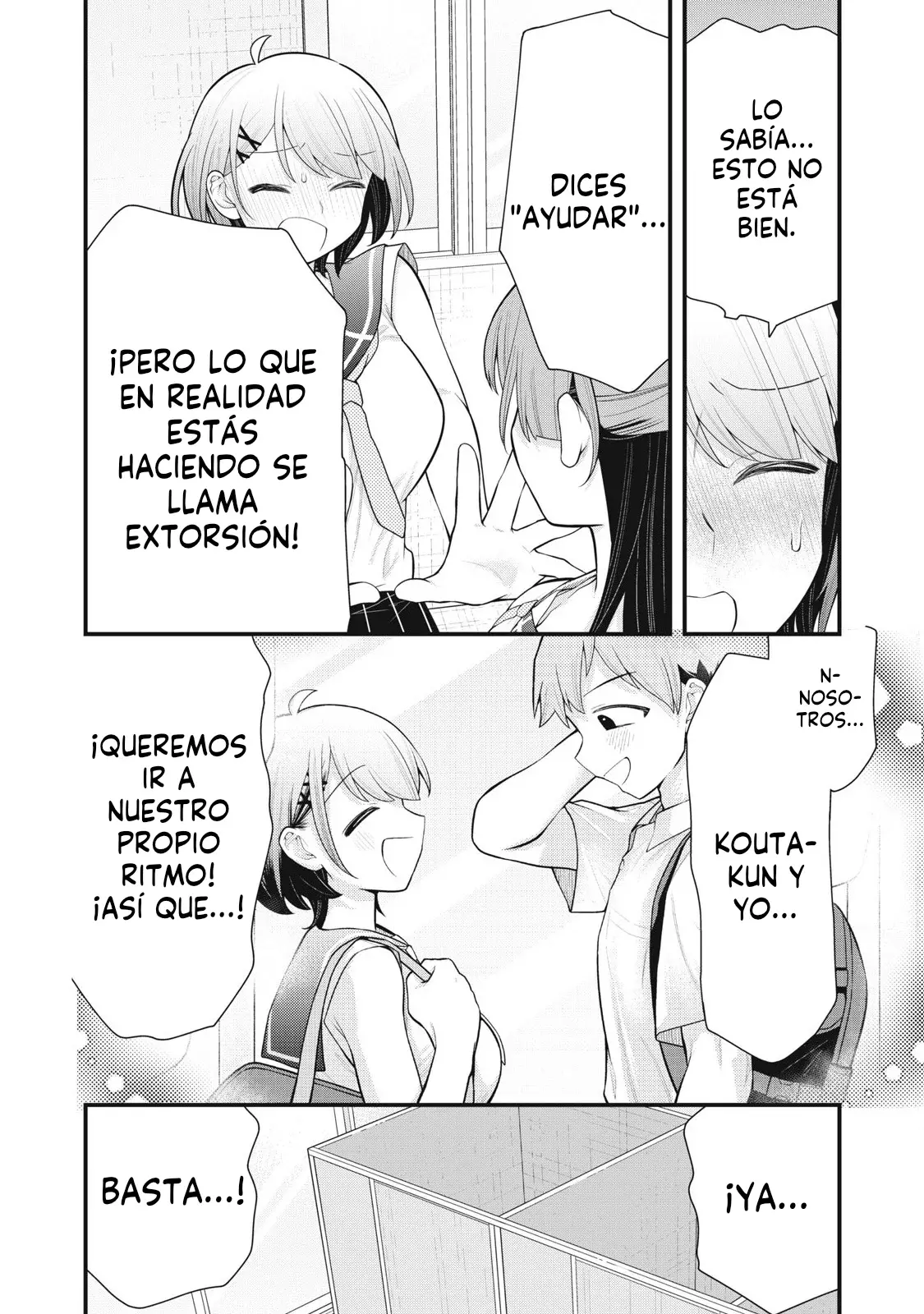 Anata no Imouto capítulo 4, página 4