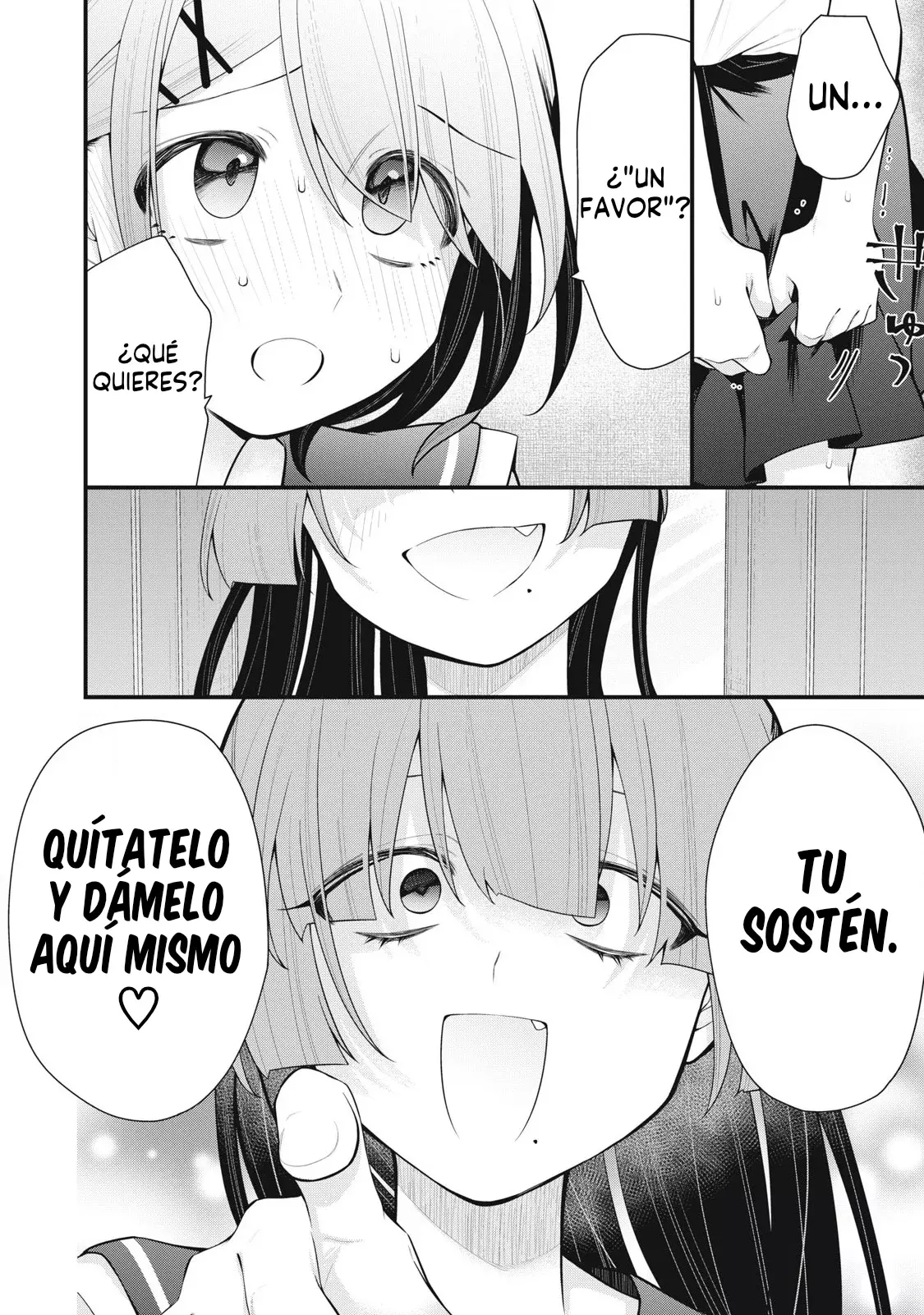 Anata no Imouto capítulo 4, página 6