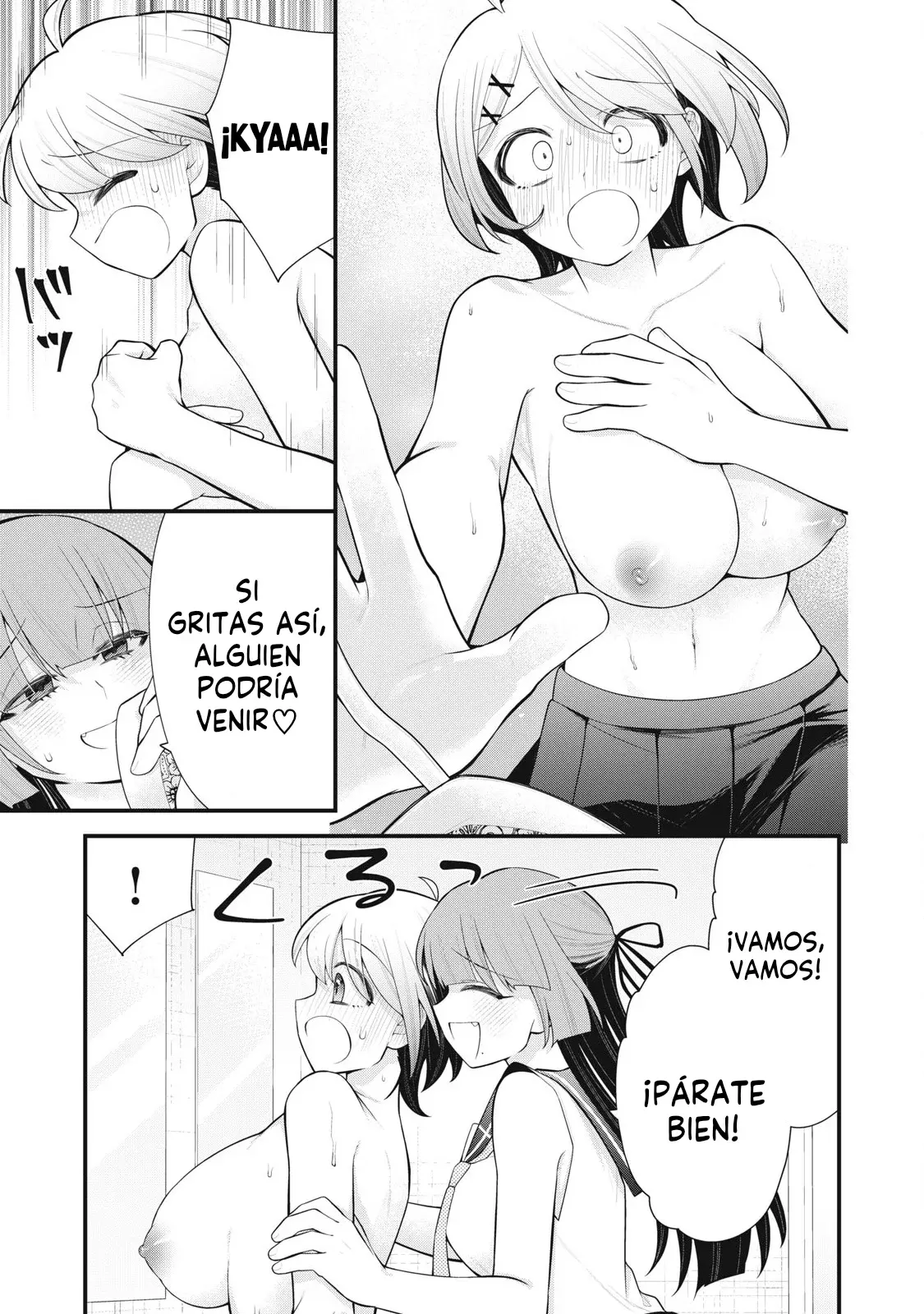 Anata no Imouto capítulo 4, página 15