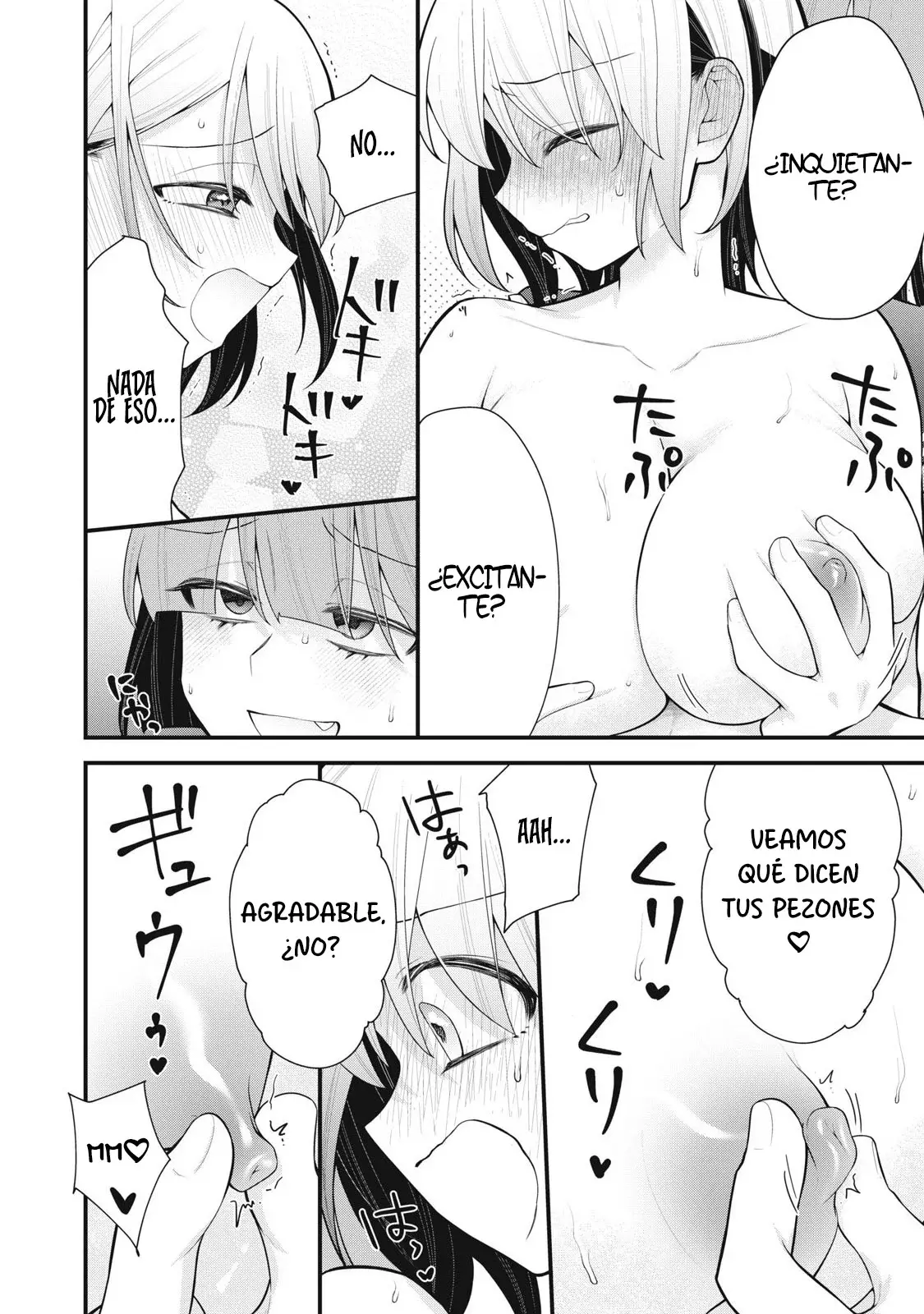 Anata no Imouto capítulo 5, página 2