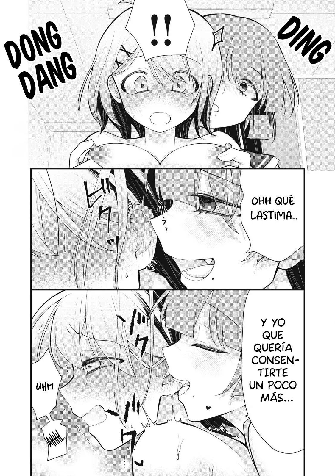 Anata no Imouto capítulo 5, página 4