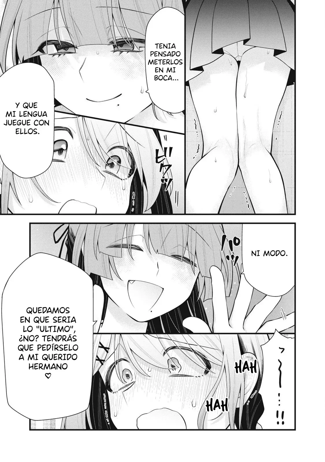 Anata no Imouto capítulo 5, página 5