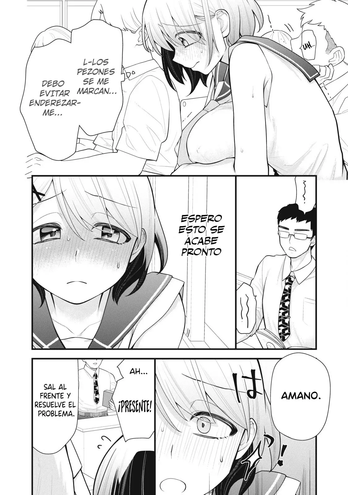 Anata no Imouto capítulo 5, página 8