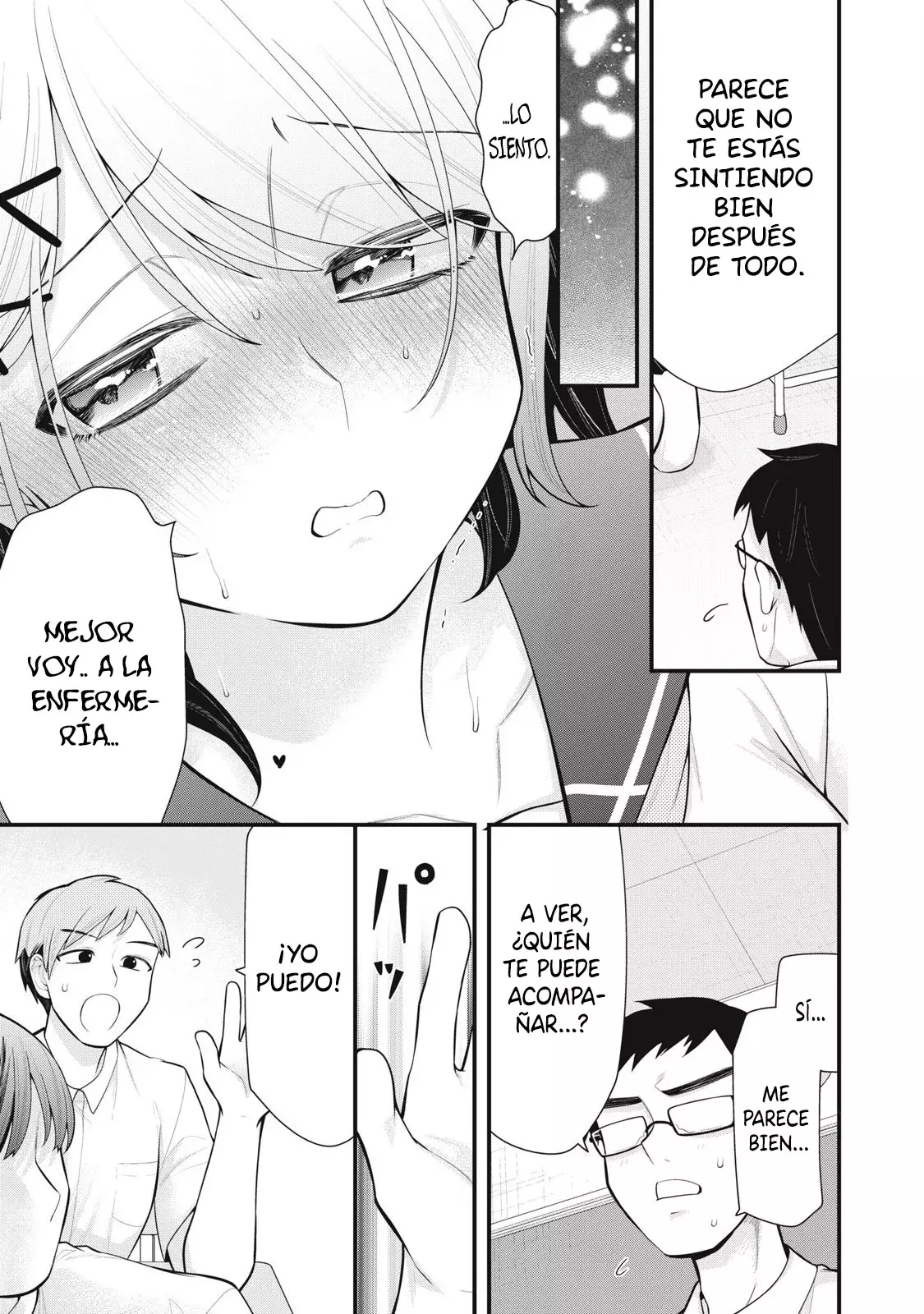 Anata no Imouto capítulo 5, página 13