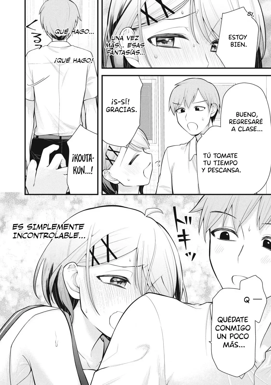 Anata no Imouto capítulo 5, página 16