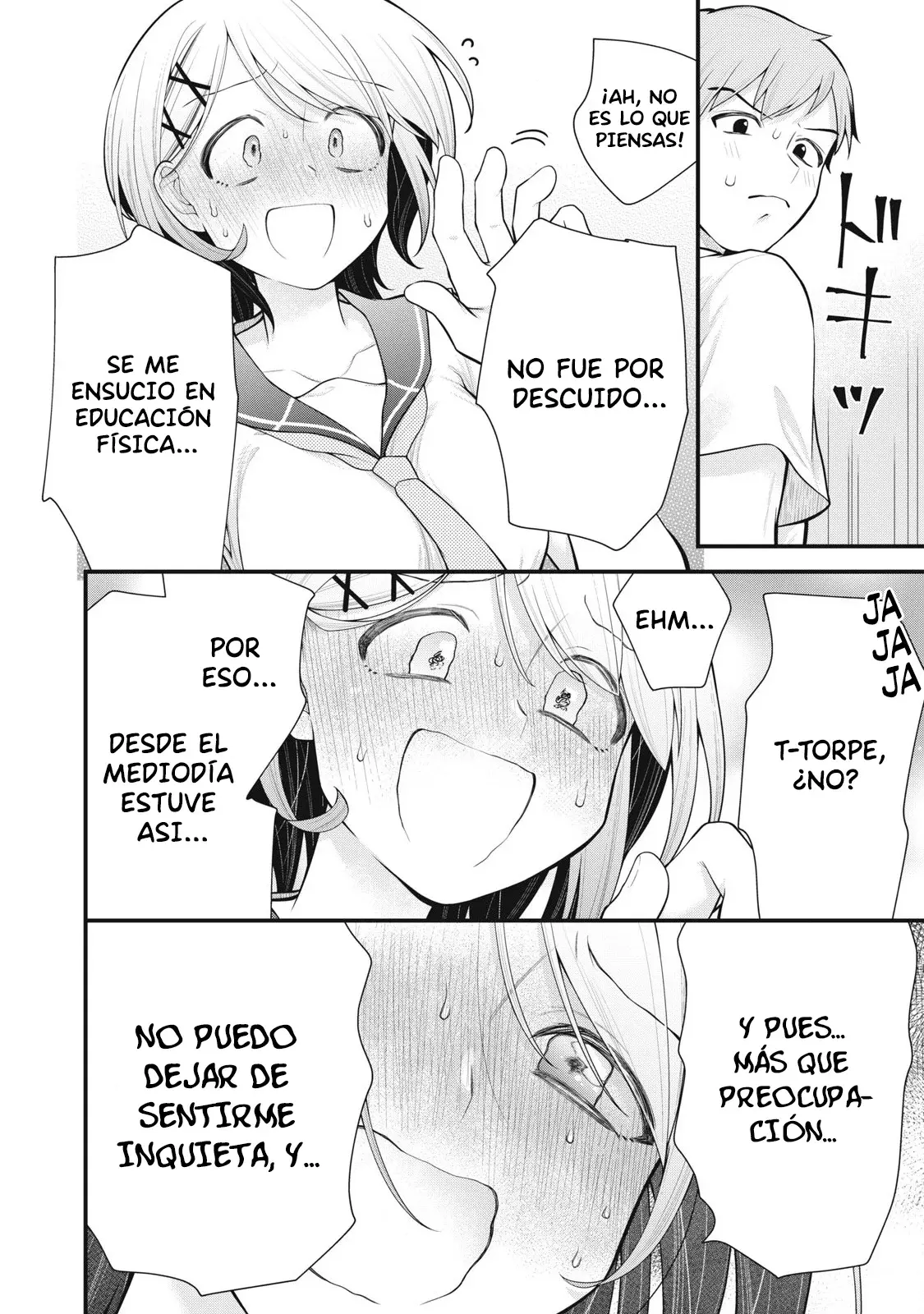 Anata no Imouto capítulo 6, página 4