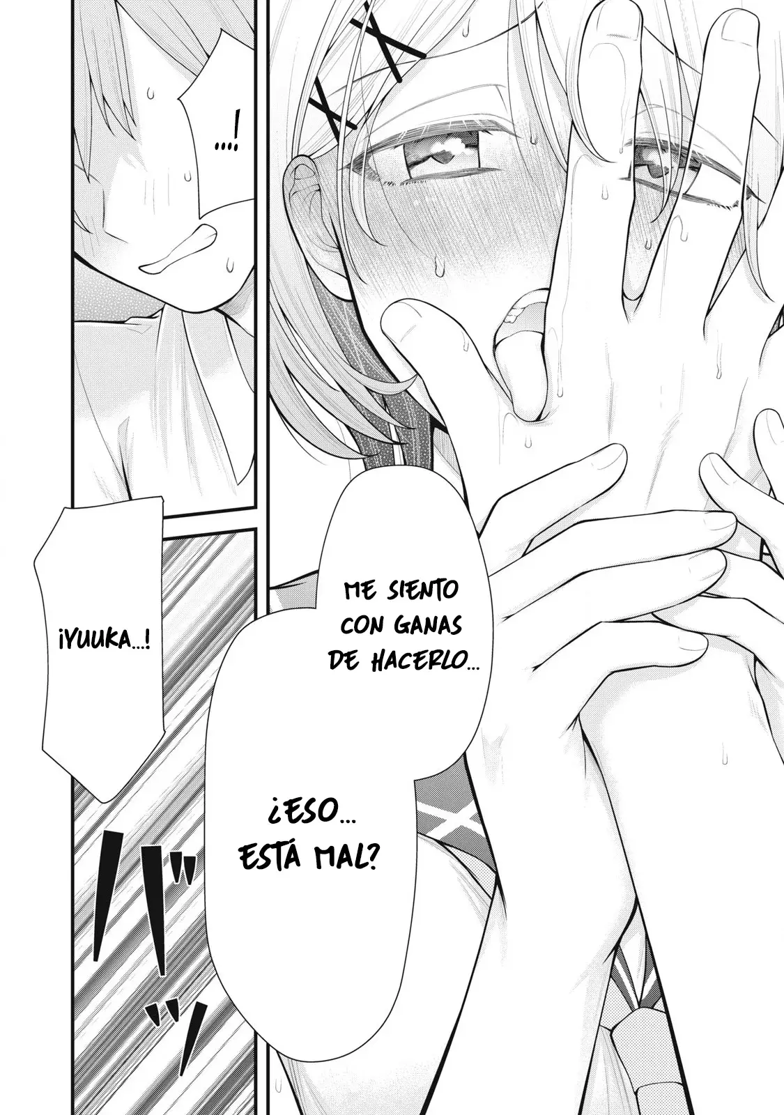 Anata no Imouto capítulo 6, página 10