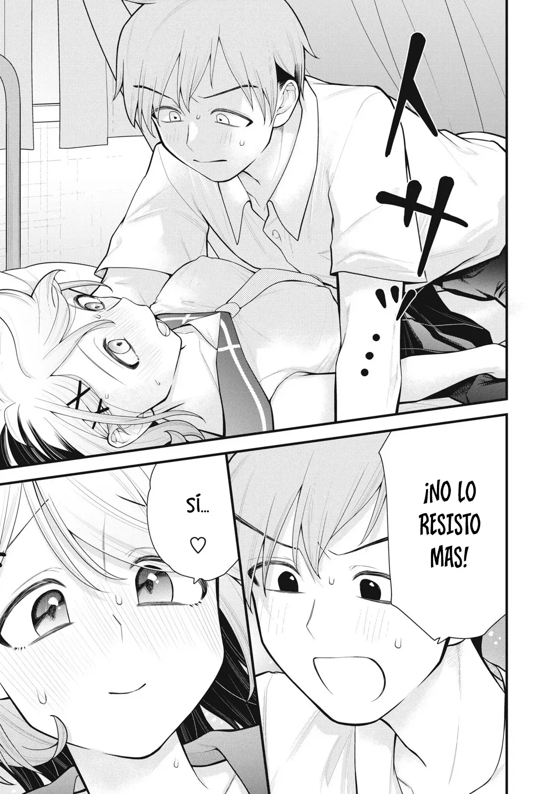 Anata no Imouto capítulo 6, página 11