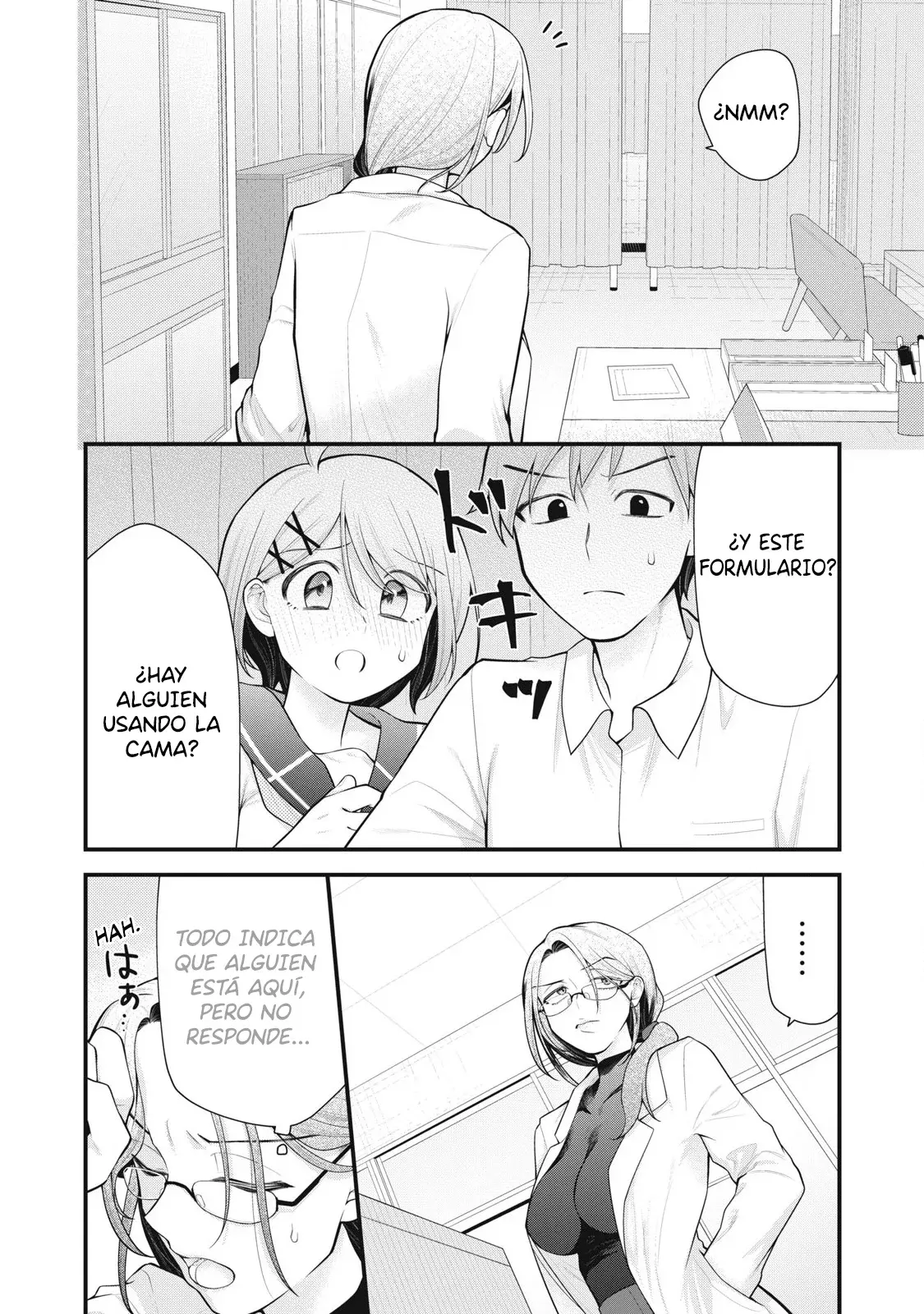Anata no Imouto capítulo 6, página 18