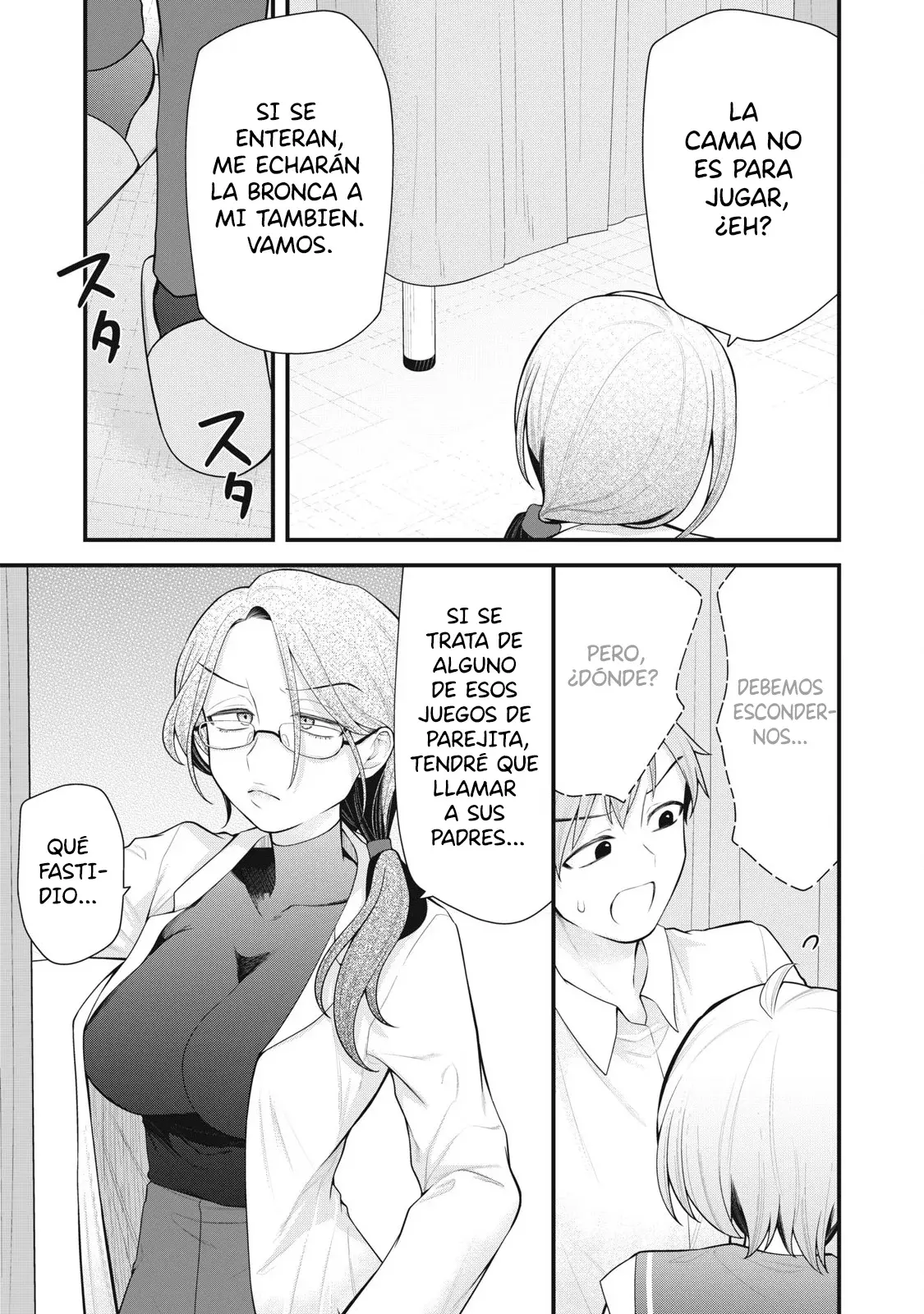 Anata no Imouto capítulo 6, página 19