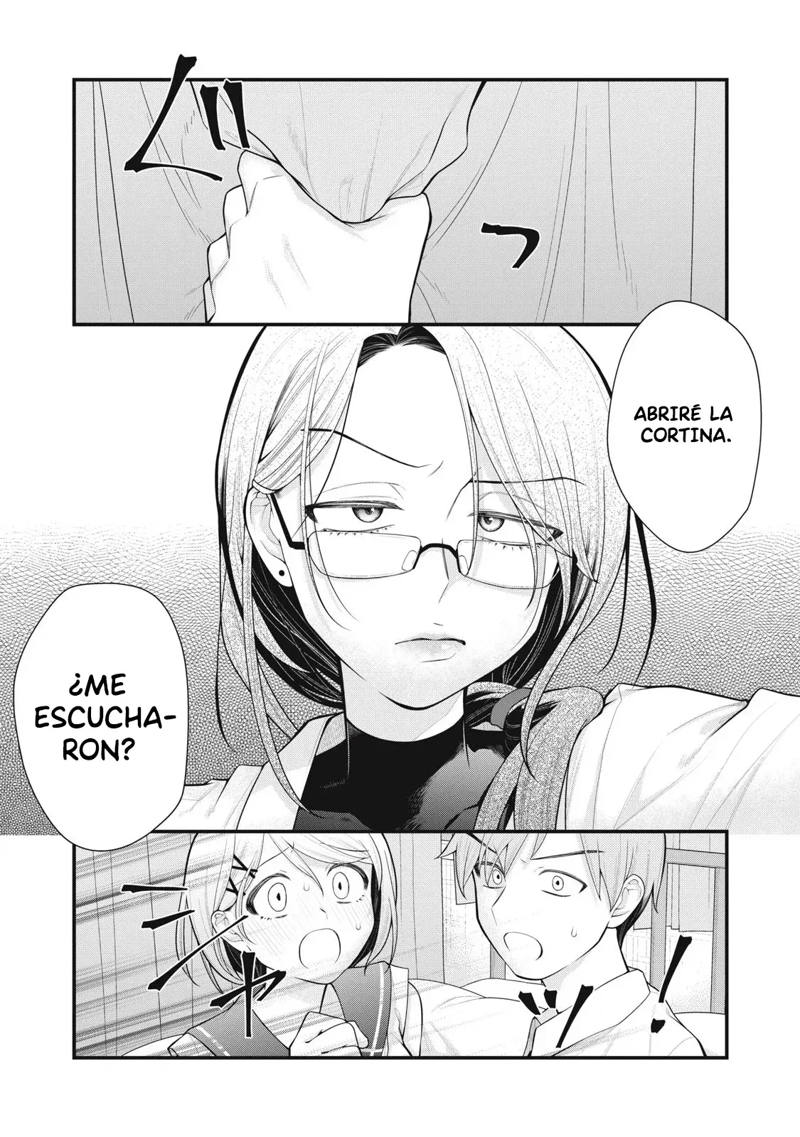Anata no Imouto capítulo 6, página 20