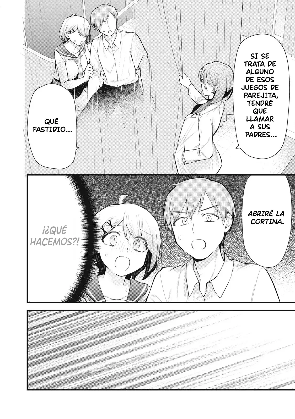 Anata no Imouto capítulo 7, página 2