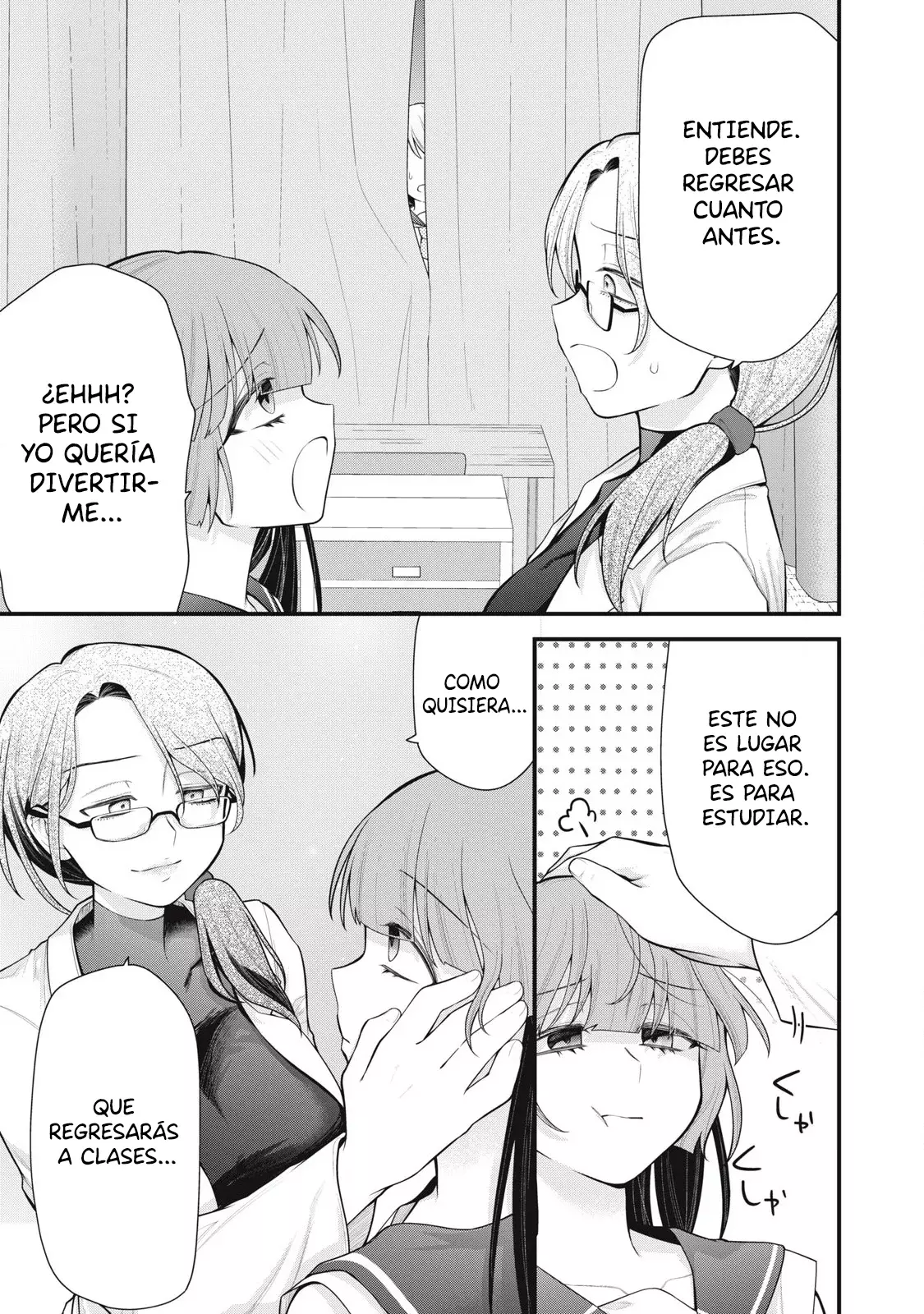 Anata no Imouto capítulo 7, página 5
