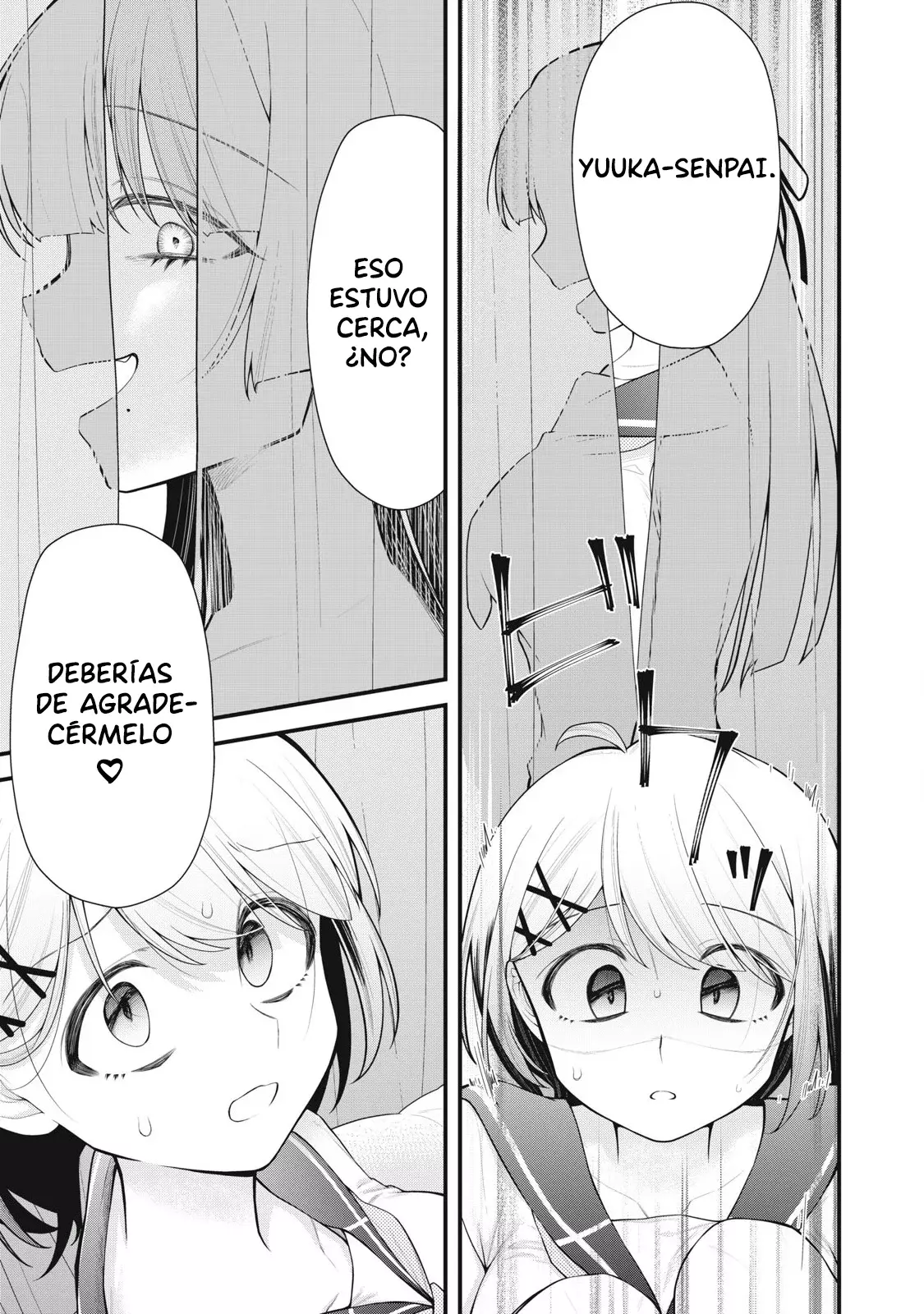 Anata no Imouto capítulo 7, página 7
