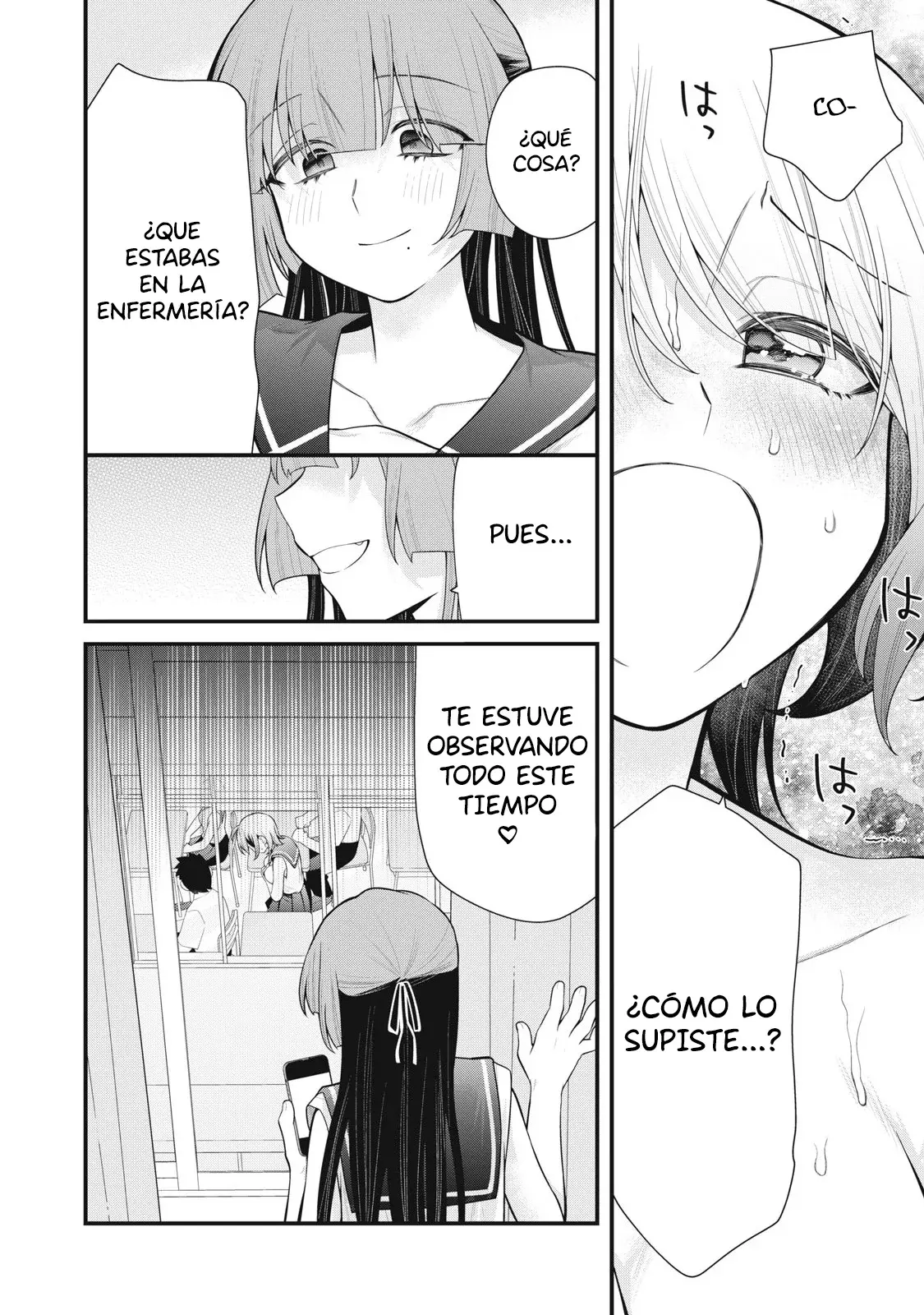 Anata no Imouto capítulo 7, página 14