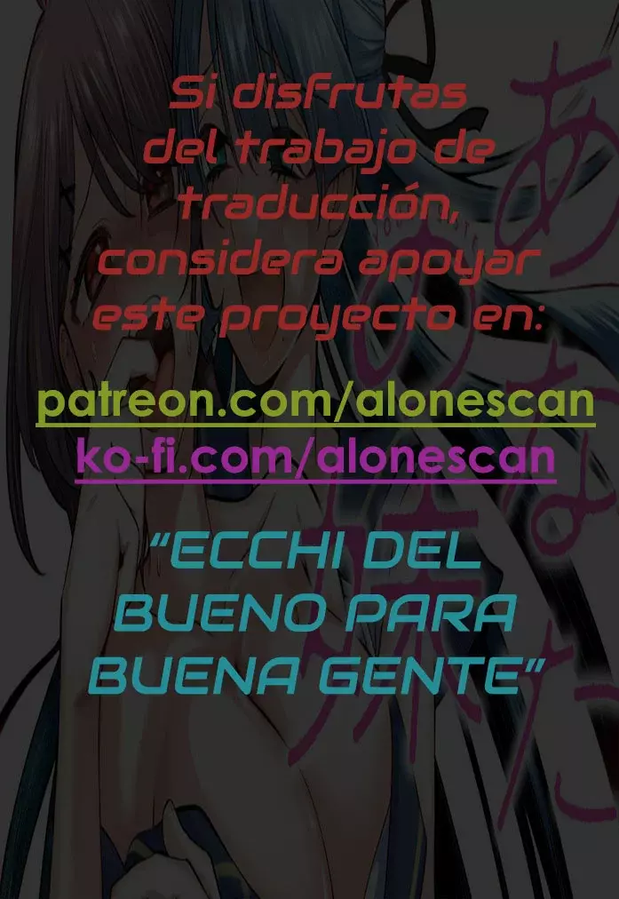 Anata no Imouto capítulo 7, página 22