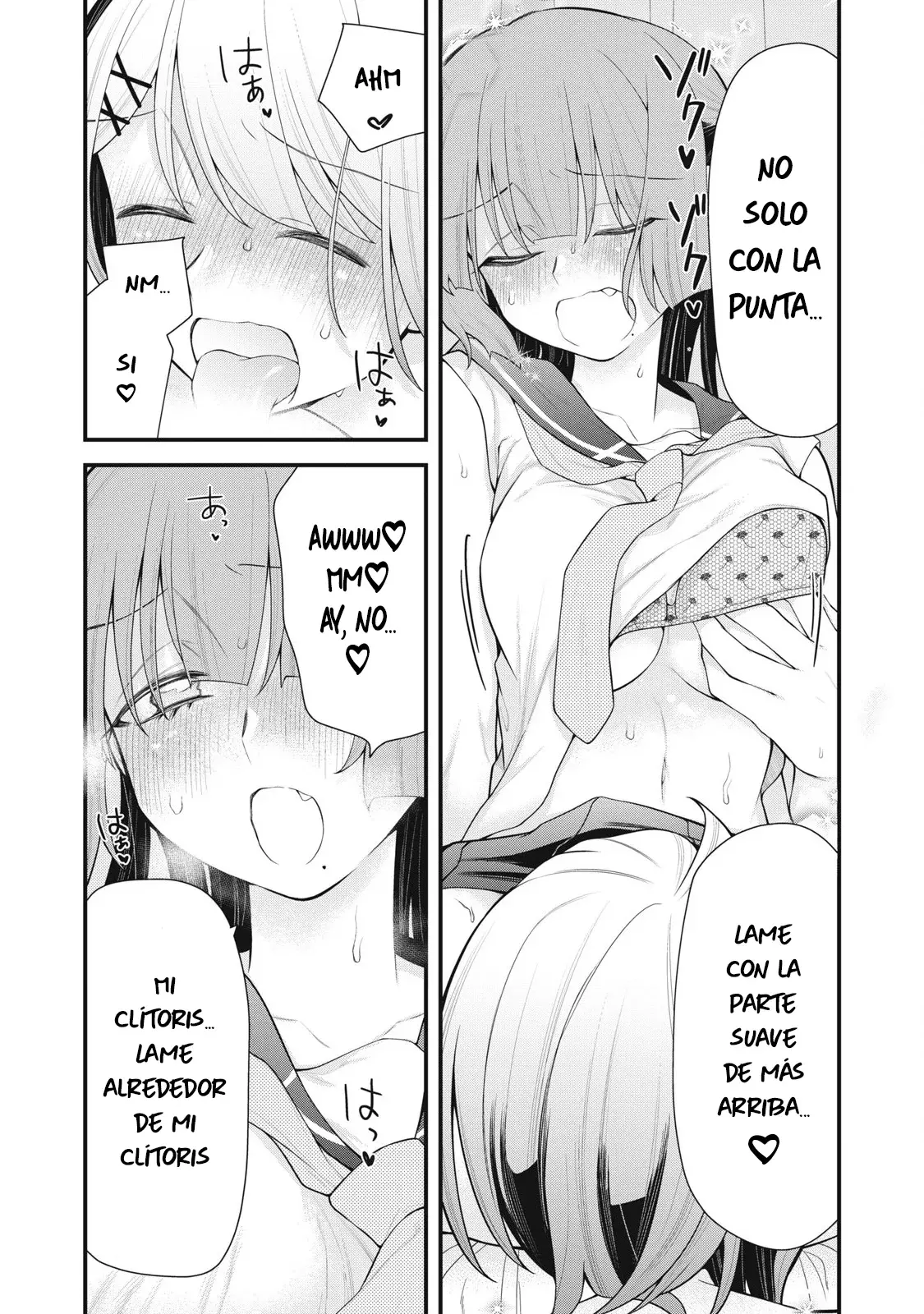 Anata no Imouto capítulo 8, página 7