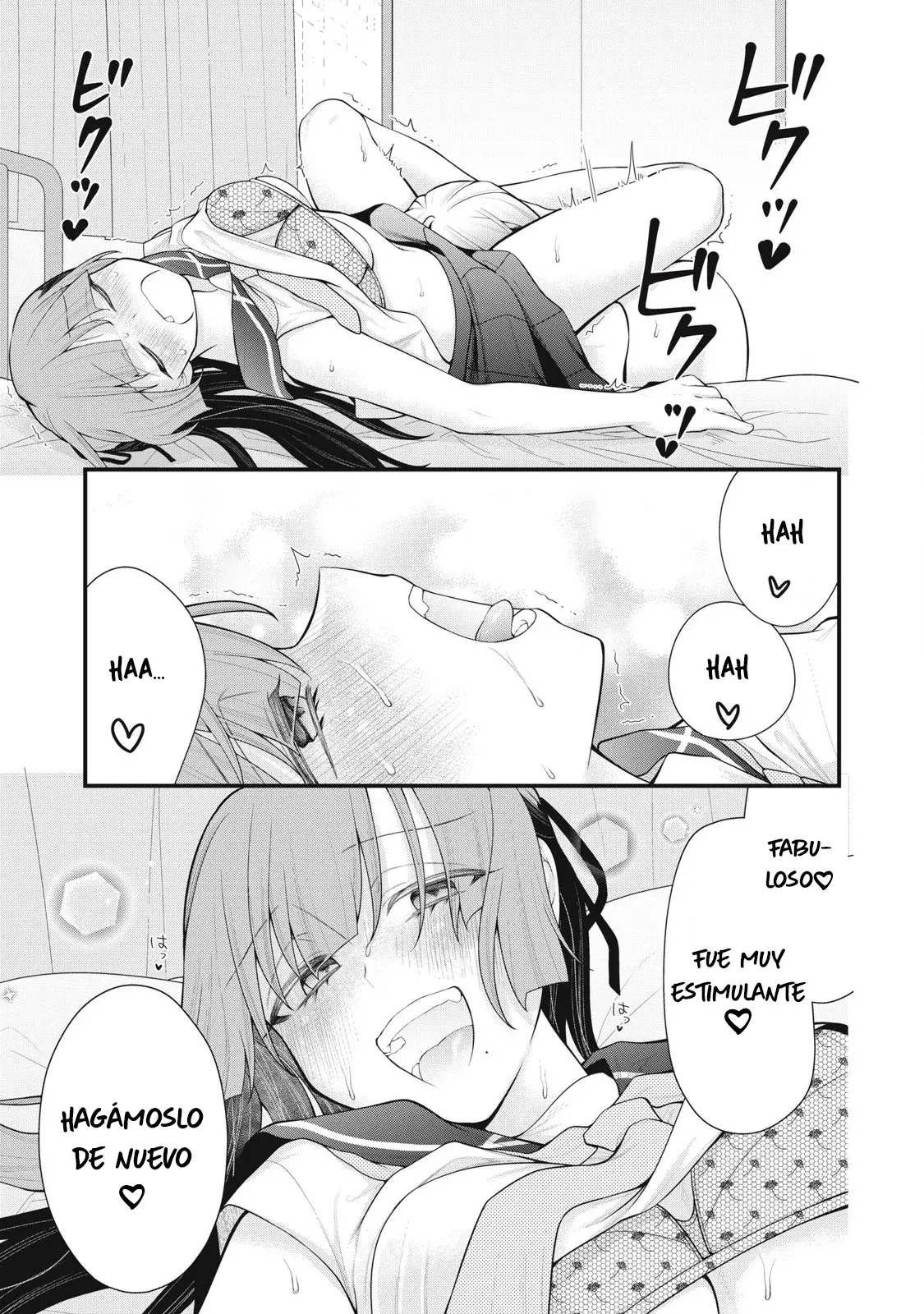Anata no Imouto capítulo 8, página 11