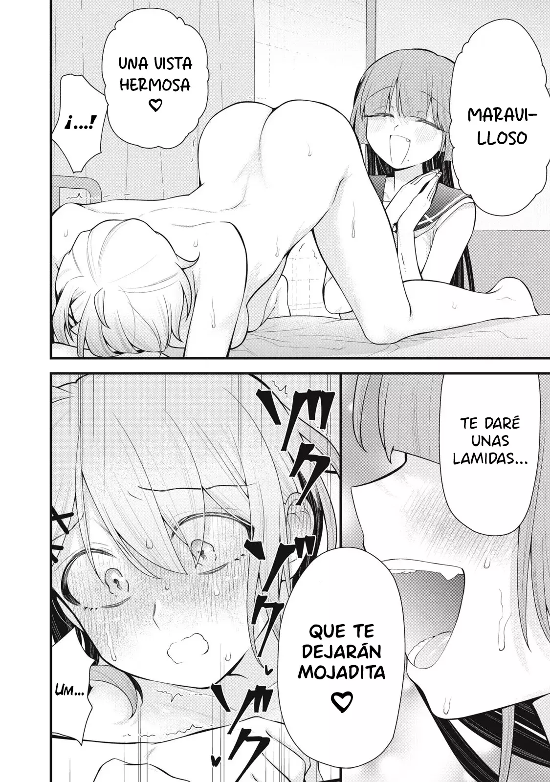Anata no Imouto capítulo 8, página 14