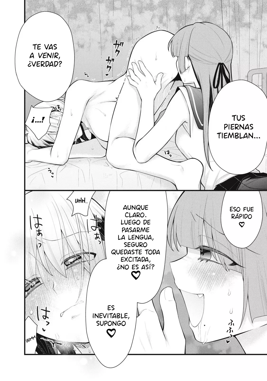Anata no Imouto capítulo 8, página 16