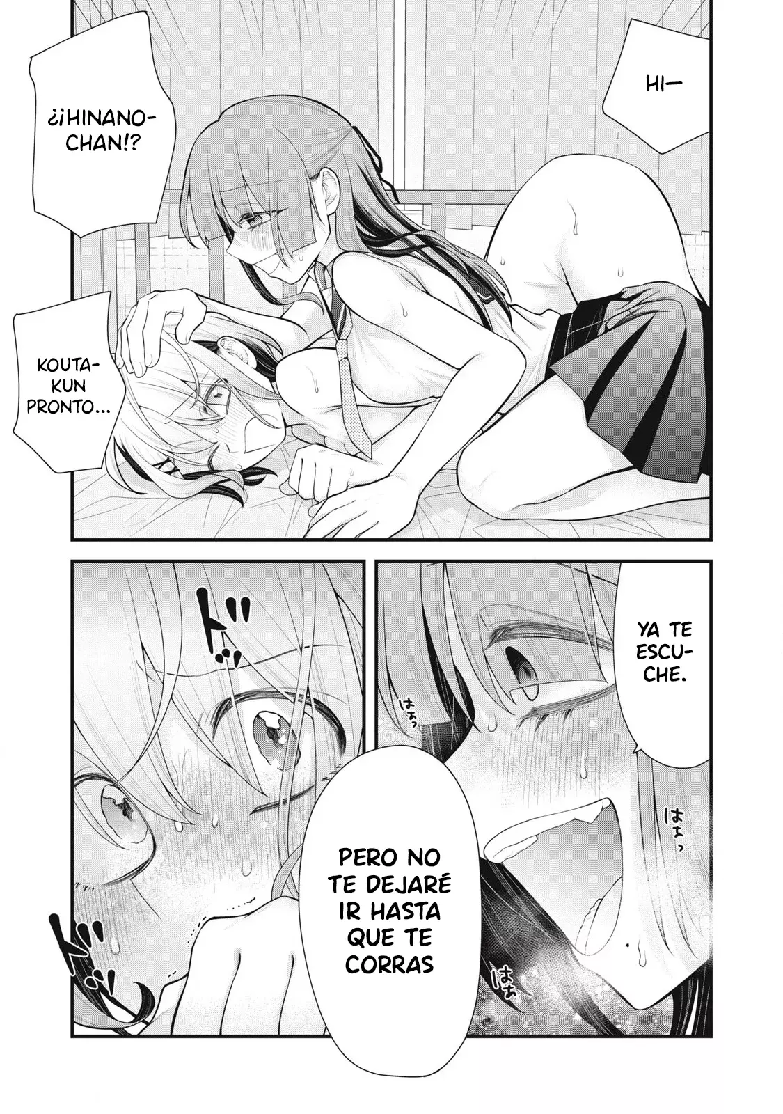 Anata no Imouto capítulo 8, página 19