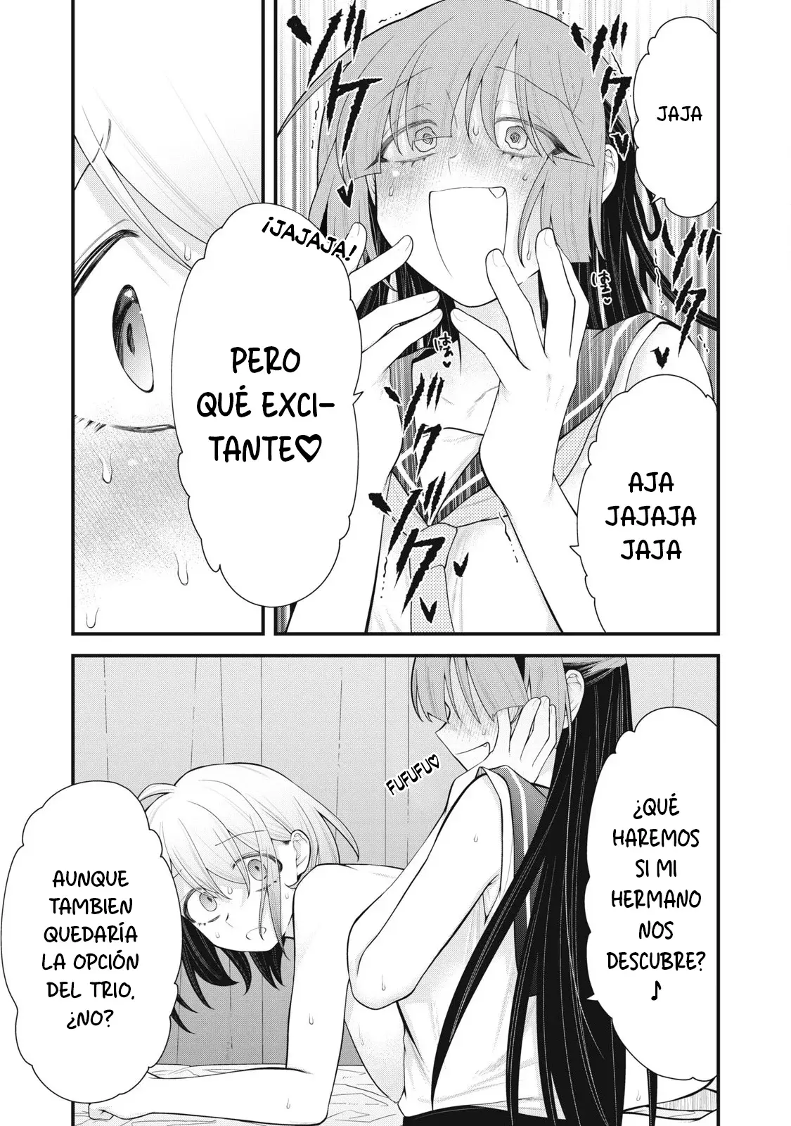 Anata no Imouto capítulo 9, página 3
